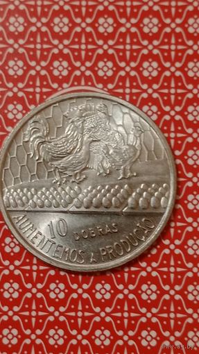 Сан Томе и Принсипи 10 добр 1977 ФАО