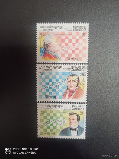 Камбоджа 1994, шахматисты