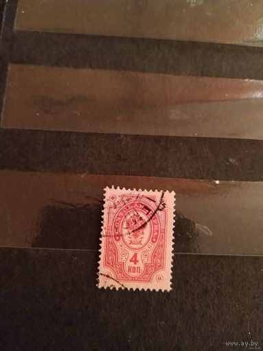 1891 Россия Великое княжество Финляндское Мих 38 герб c кружечками (1-9)