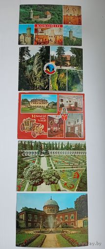 Открытки. Чехословакия. 1970-е годы