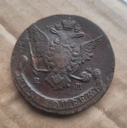 5 копеек 1770 года
