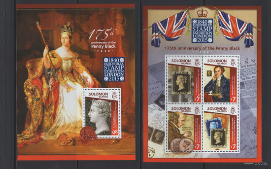 Соломоновы острова 2015** Королева Виктория Марки и монеты на марках Чёрный Пени Мi#3002-3006