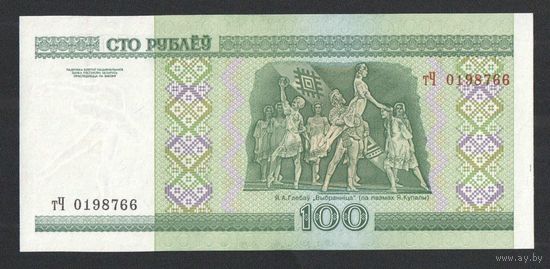 100 рублей 2000 года. Серия тЧ - UNC