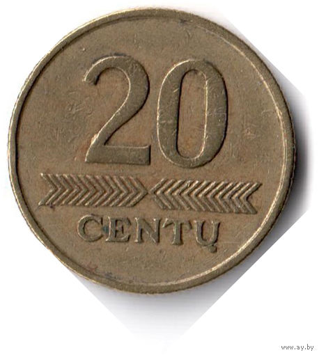Литва. 20 центов. 1997 г.