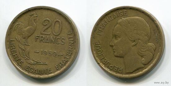 Франция. 20 франков (1950)
