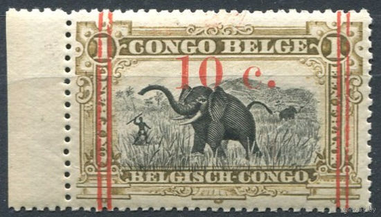 1922 Бельгийское Конго /  CONGO BELGE** Охота на слонов