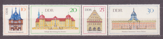 ГДР 1968 Архитектура памятники ГДР. Здания 2-й выпуск М: 1379-1382**\\5