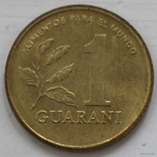 Парагвай 1 гуарани 1993 год