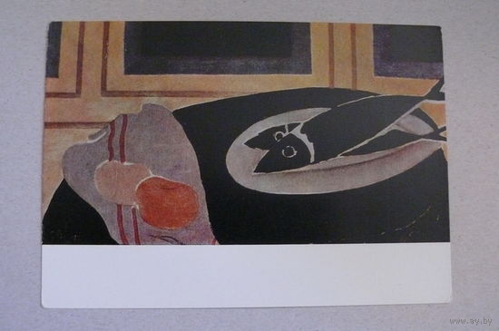 Жорж Брак; Чёрные рыбы; 1967, чистая.