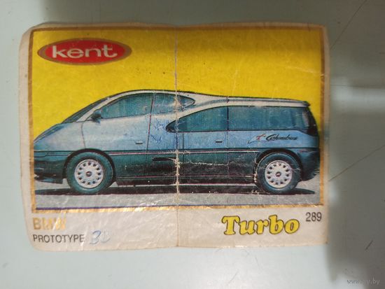 Turbo #289