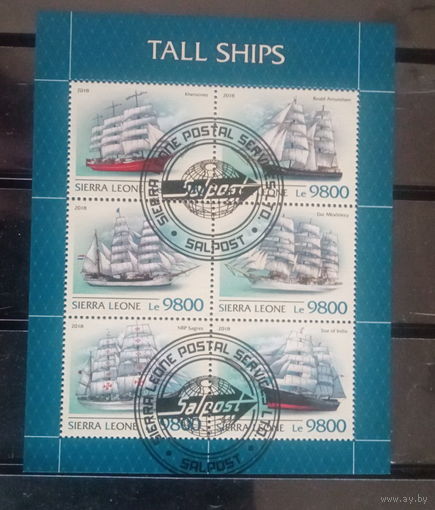 ФЛОТ КОРАБЛИ  ПАРУСНИКИ ТРАНСПОРТ   БЛОК  сто