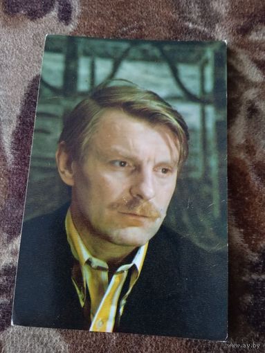Актер. Юрий Назаров