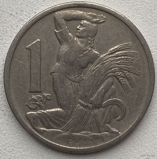 Чехословакия 1 крона 1922 г.