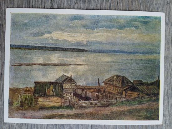 1958. Габышев. Старая деревня на берегу Лены