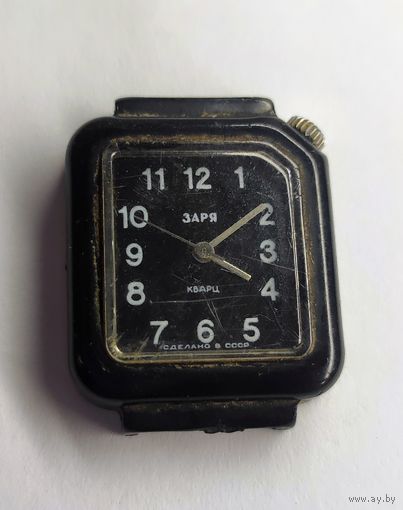 Заря СССР . Редкие . С рубля без МЦ. Всё с рубля без МЦ