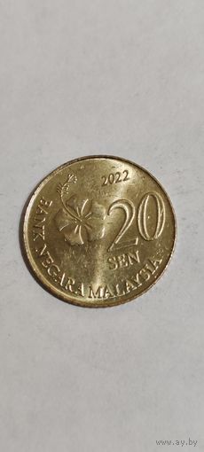 Малайзия 20 сен 2022