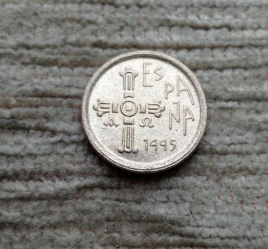 Werty71 Испания 5 песет 1995 Астурия Крест Блеск