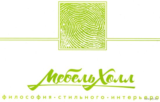 Каталог МебельХолл