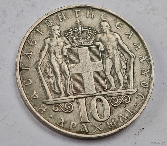 1968 Греция 10 драхм