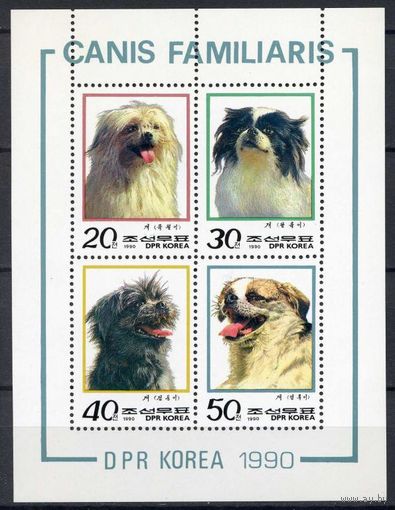 КНДР 1990 Фауна Собаки Блок MNH