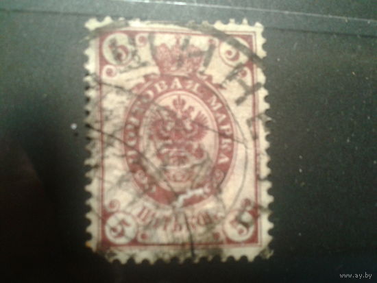 Россия, 1902. Стандарт, герб, 5 коп. (верт)