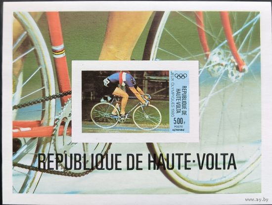 Олимпиада в Москве