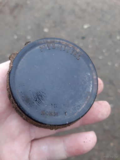 Лот по вермахту