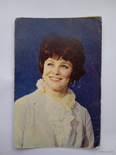 Киноактриса Рита Гладунко