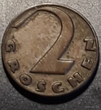 2 гроша 1934 Австрия (редкий год)