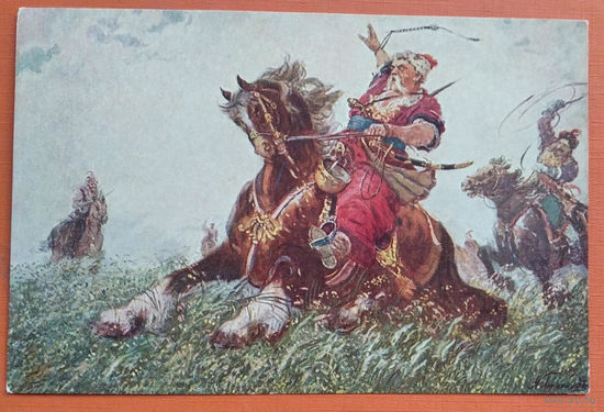 Герасимов А. Тарас Бульба. 1954 г. Чистая.