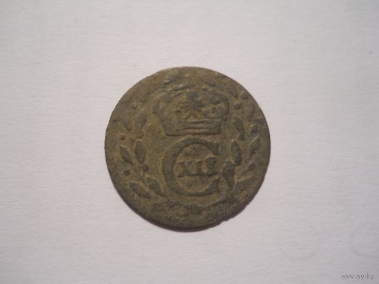1 эре 1716