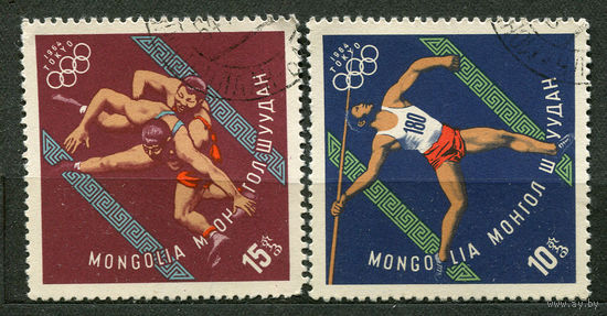 Спорт. Олимпийские игры в Токио. Монголия. 1964. Серия 2 марки