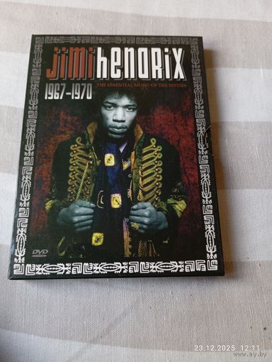Jimi Hendrix. The definitive critical review. 2 DVD. Редкий