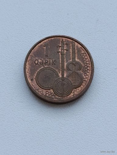 Азербайджан. 1 гапик.