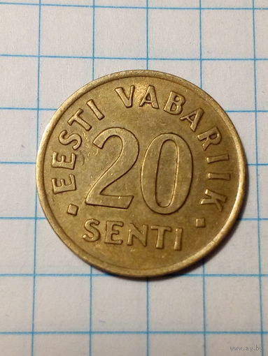 20 центов Эстония 1992 год.