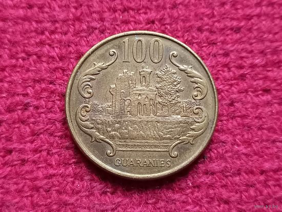 Парагвай 100 гуарани 1996 г.