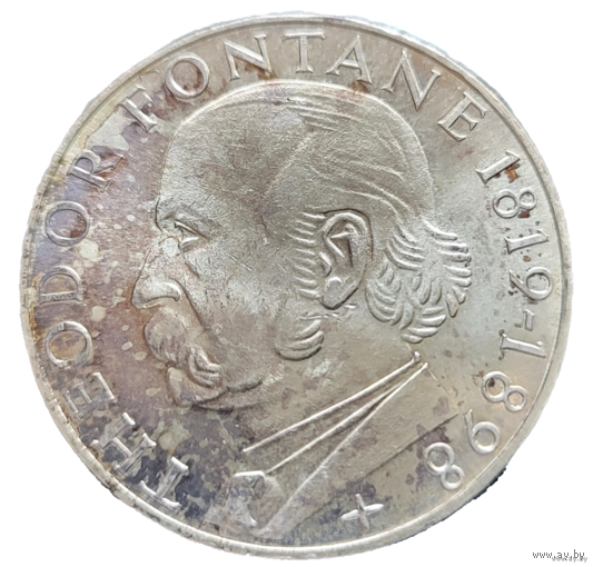 5 марок 1969 G 150 лет со дня рождения Теодора Фонтане! Штемпель! Серебро 11.2 грамма 625 пробы 0,311 унции! ВОЗМОЖЕН ОБМЕН!