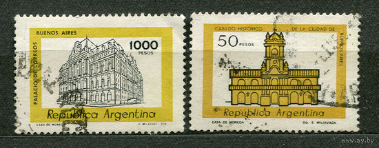 Архитектура, здания. Буэнос Айрес. Аргентина. 1979. Серия 2 марки