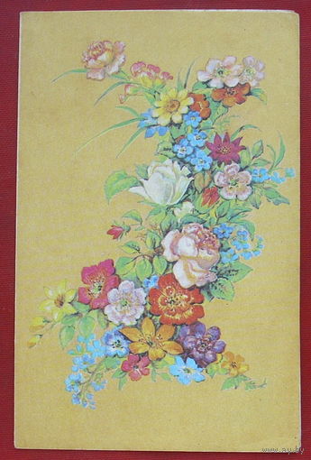 Поздравляем! Чистая. Двойная. 1991 года. Бодрихина. #149.