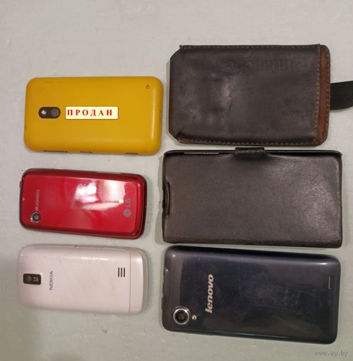 Смартфоны б/у для восстановления или на запчасти