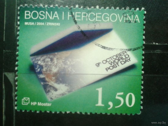 Босния и Герцеговина (Хорватия), 2004. 130 лет ВПС