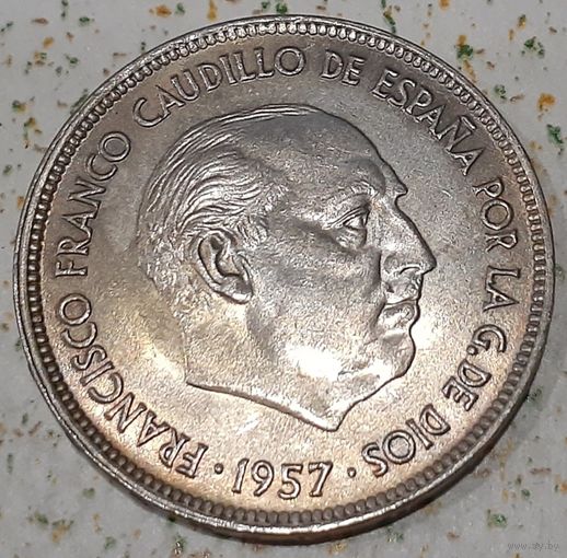 Испания 25 песет, 1957 (70 внутри звезды) (4-7-17)