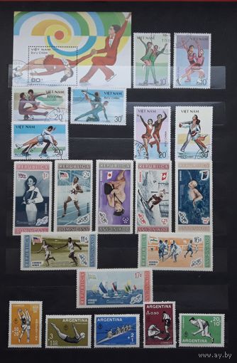Азия, Лат.Америка  60-70-е гг. Спорт.Все марки одним лотом с 1р без МЦ.