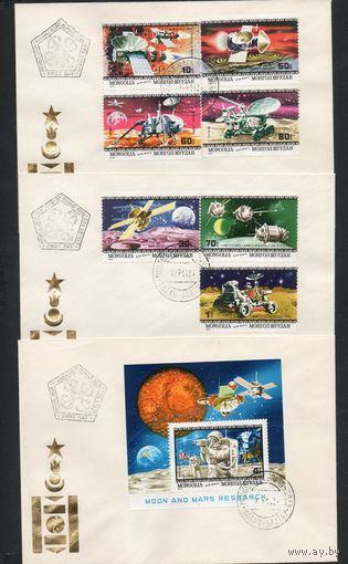 КПД Космос Монголия 1979 год 3 конверта