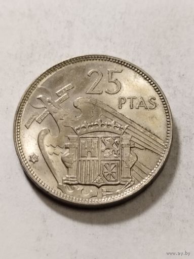 Испания 25 песет 1957(66)