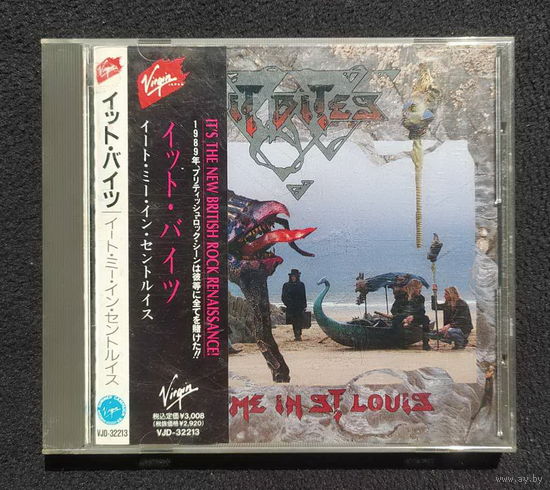 CD,(Japan) It Bites – Eat Me In St. Louis