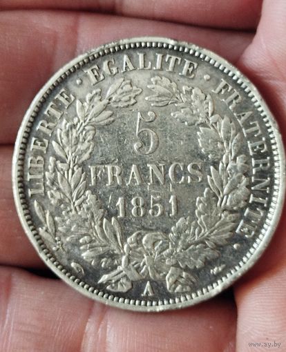 5 франков 1851 ,серебро
