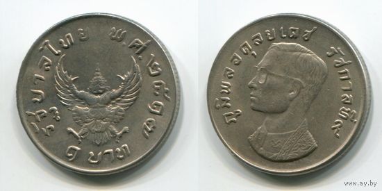Таиланд. 1 бат (1974, XF)
