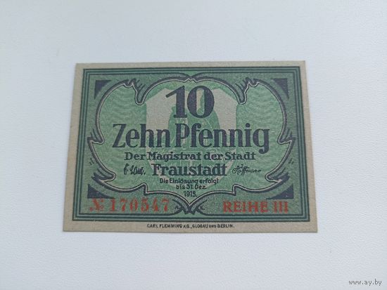 Германия 10 пфенингов (1)