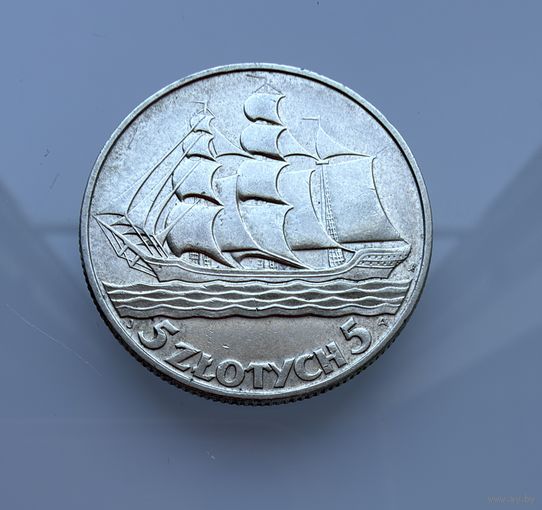 5 злотых 1936 г. Польша. "15 лет морскому порту Гдыня". СЕРЕБРО